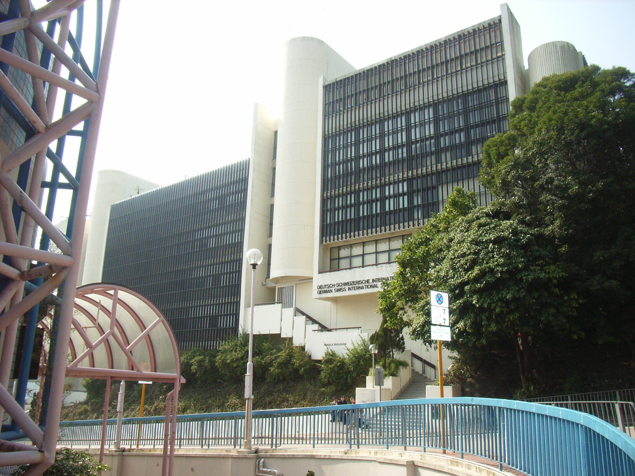 GSIS hk Unicode